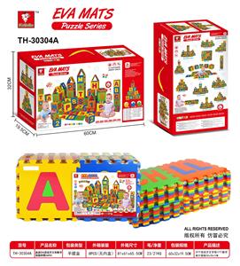 盒装EVA西班牙文和数字地垫拼图36pcs - OBL10056533