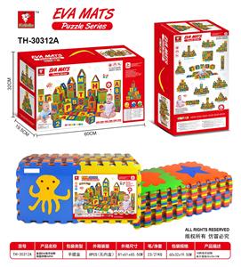 盒装EVA海洋动物地垫拼图36pcs - OBL10056535
