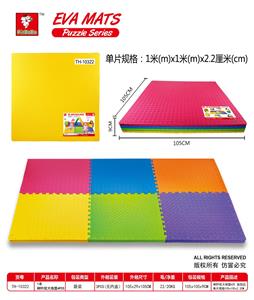 1米树叶纹大地垫4pcs - OBL10056539