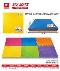 1米树叶纹大地垫6pcs - OBL10056540