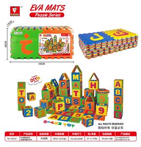 EVA阿拉伯文地垫拼图28pcs - OBL10056541