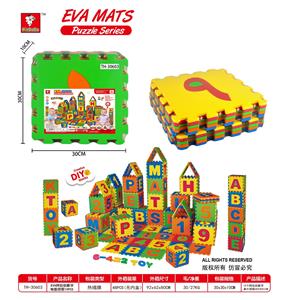 EVA阿拉伯数字地垫拼图10pcs - OBL10056542