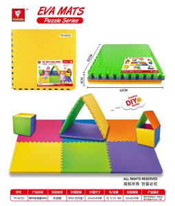 树叶纹地垫4pcs - OBL10056543