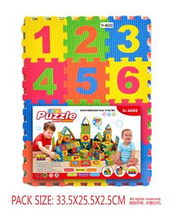 EVA数字拼图36pcs - OBL10056546