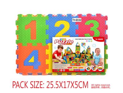 EVA数字拼图36pcs - OBL10056554