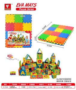EVA树叶纹素面拼图36PCS - OBL10056558