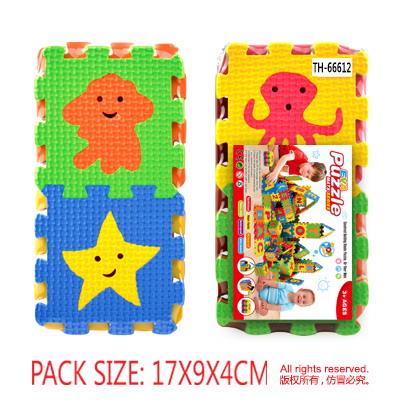 EVA海洋动物拼图10pcs - OBL10056560