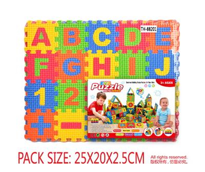 EVA英文字母和数字拼图60pcs - OBL10056568