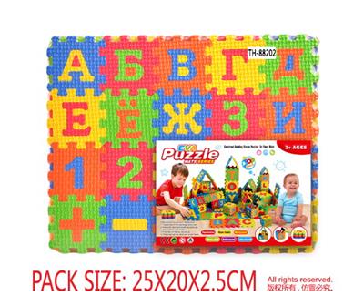 EVA俄文和数字拼图60pcs - OBL10056569