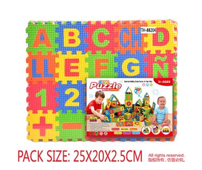 EVA西班牙文和数字拼图60pcs - OBL10056571