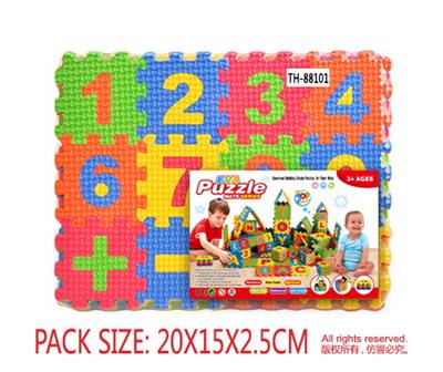 EVA数字和运算符号拼图36pcs - OBL10056573