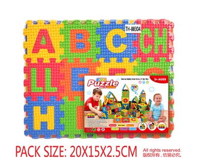 EVA西班牙文和数字拼图36pcs - OBL10056575