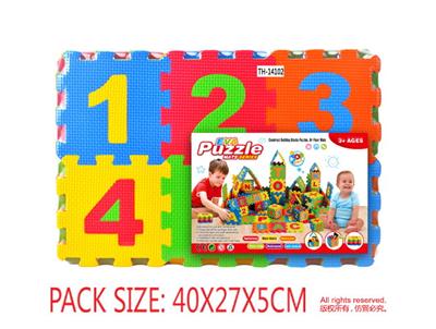 EVA数字拼图36pcs - OBL10056582
