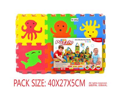 EVA海洋动物拼图36pcs - OBL10056587