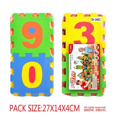 EVA数字拼图10pcs - OBL10056588