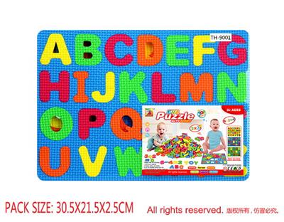 EVA英文字母和数字拼板拼图 - OBL10056597