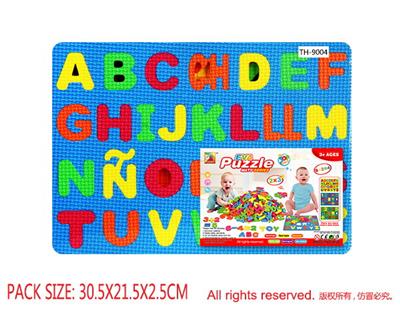 EVA西班牙文和数字拼板拼图 - OBL10056599