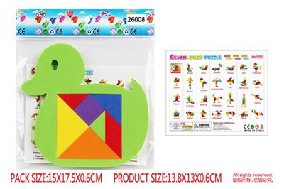 EVA七巧板小鸭智力拼图 - OBL10056618