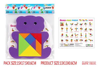 EVA七巧板小熊智力拼图 - OBL10056619