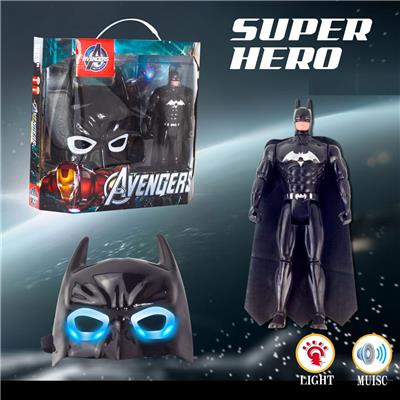 Otherdoll - OBL10056631