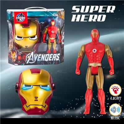 Otherdoll - OBL10056633