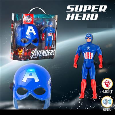 Otherdoll - OBL10056634