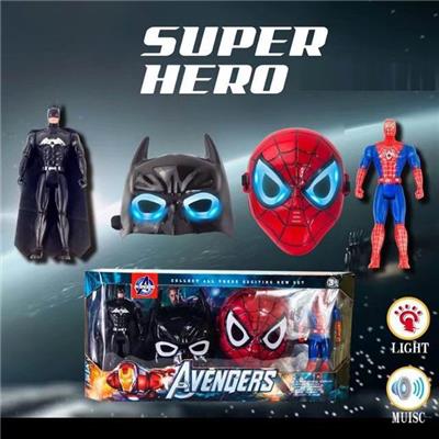 Otherdoll - OBL10056639