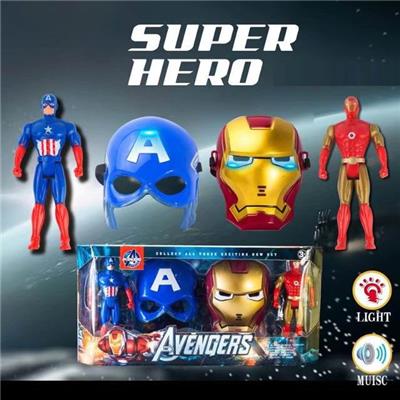 Otherdoll - OBL10056640