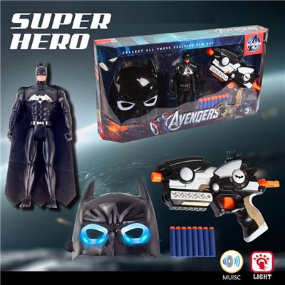 Otherdoll - OBL10056644