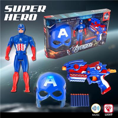 Otherdoll - OBL10056646