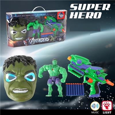 Otherdoll - OBL10056647