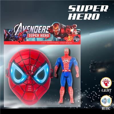 Otherdoll - OBL10056648