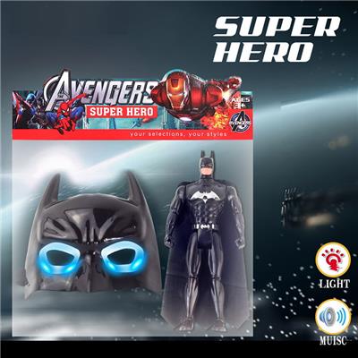 Otherdoll - OBL10056649