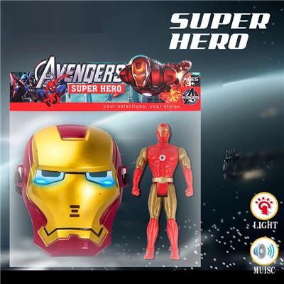 Otherdoll - OBL10056650