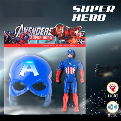 Otherdoll - OBL10056651