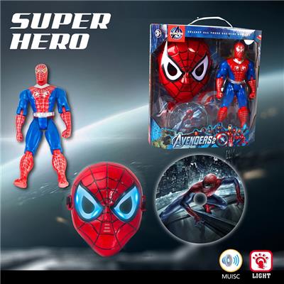 Otherdoll - OBL10056653