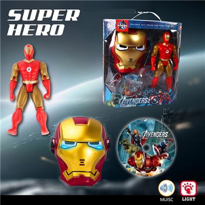 Otherdoll - OBL10056655