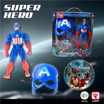 Otherdoll - OBL10056656