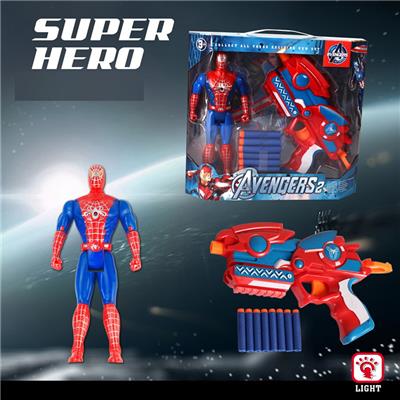 Otherdoll - OBL10056657