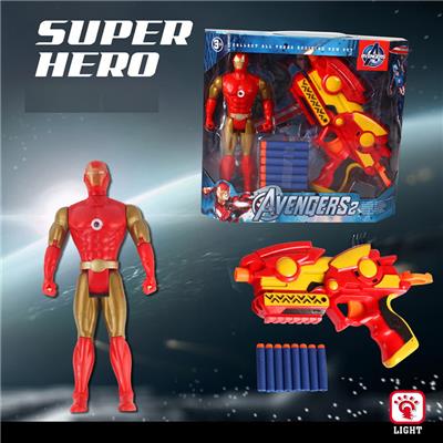 Otherdoll - OBL10056659