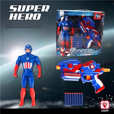 Otherdoll - OBL10056660