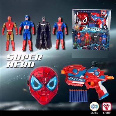 Otherdoll - OBL10056661