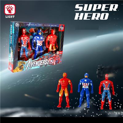 Otherdoll - OBL10056667