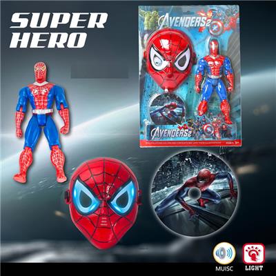 Otherdoll - OBL10056668