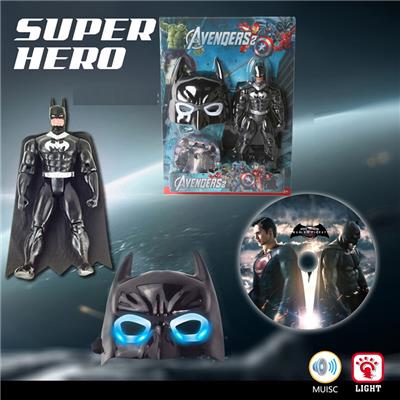 Otherdoll - OBL10056669