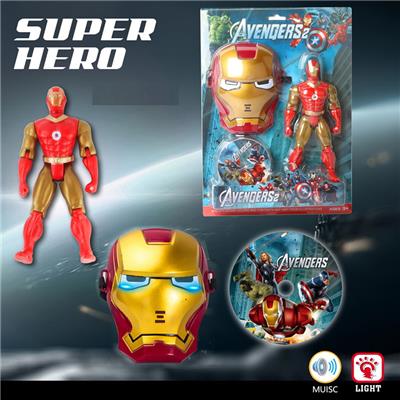 Otherdoll - OBL10056670