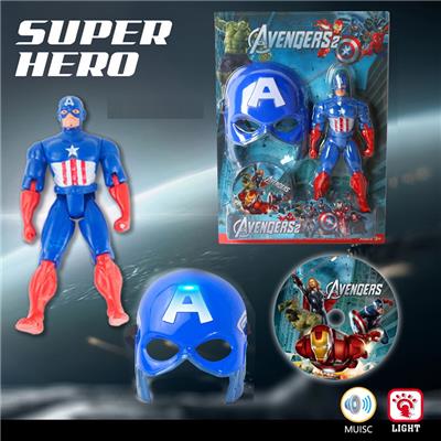 Otherdoll - OBL10056671