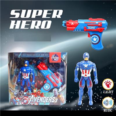 Otherdoll - OBL10056674