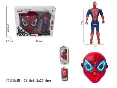 Otherdoll - OBL10056677