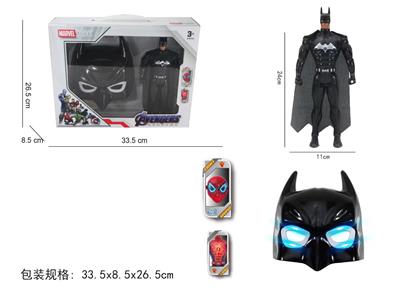 Otherdoll - OBL10056678